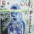 Can´t Stop, Red Hot Chilli Peppers, Polyfonní melodie
