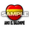 Amo el Balompie, Tapety na mobil