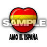 Amo el Espana, Tapety na mobil